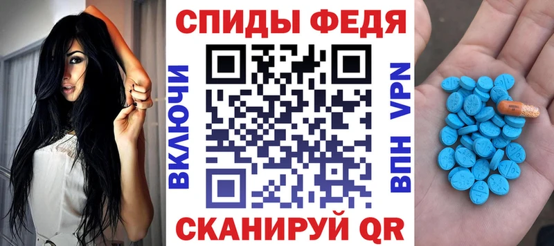 kraken сайт  Бор  АМФЕТАМИН VHQ 