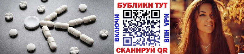 ЭКСТАЗИ louis Vuitton Бор