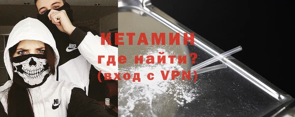 марки lsd Шадринск