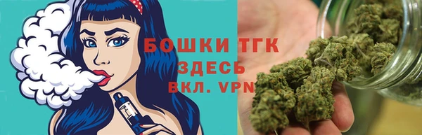 мдма Шарыпово