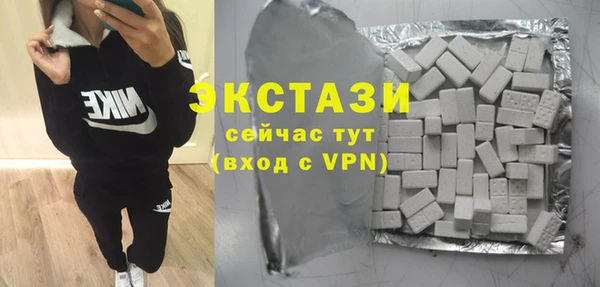 марки lsd Шадринск