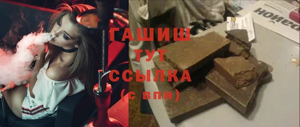 кокаин Чекалин