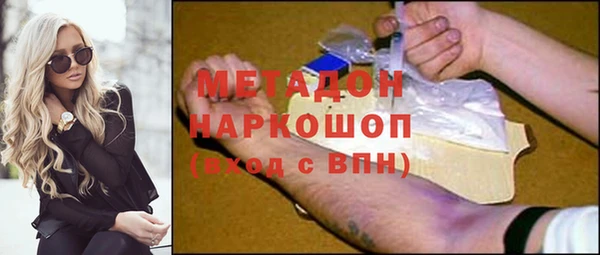 скорость Шали