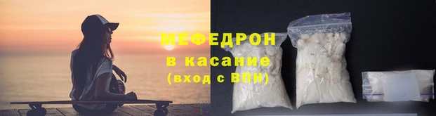скорость Шали