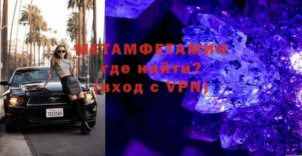 амф Магадан