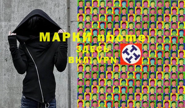 ALPHA PVP Чердынь