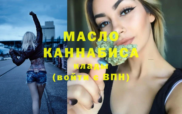 марки lsd Шадринск
