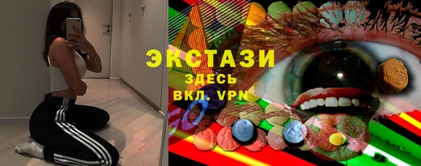 скорость Шали