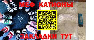 амфетамин Волжск