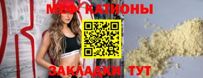 кокаин VHQ Волжский