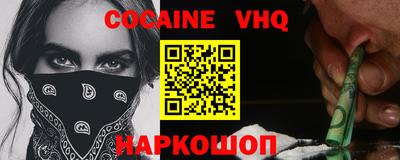 стаф Волжский