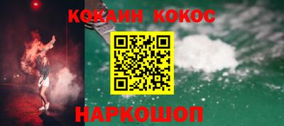 индика Волжск