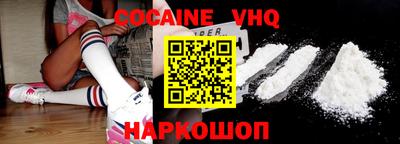 стаф Волжский
