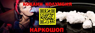 стаф Волжский