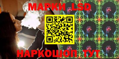 индика Волжск