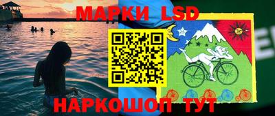 альфа пвп VHQ Волгодонск