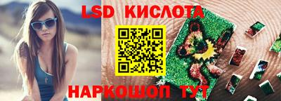 кокаин VHQ Волжский