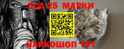 индика Волжск