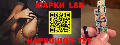 амфетамин Волжск