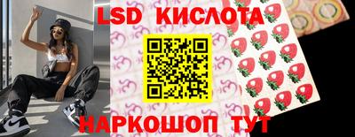 стаф Волжский
