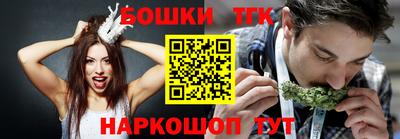 ALPHA-PVP Волгодонск