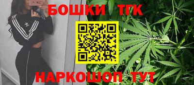 ALPHA-PVP Волгодонск