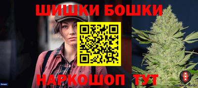 стаф Волжский
