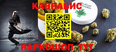 стаф Волжский