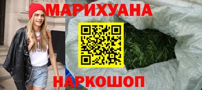 кокаин VHQ Волжский