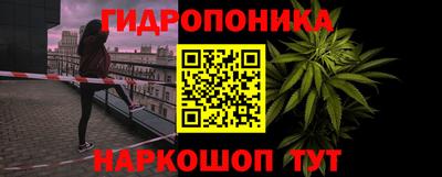 амфетамин Волжск