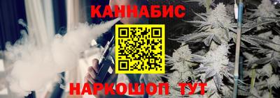 стаф Волжский