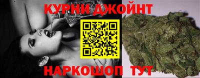 стаф Волжский