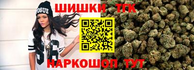 амфетамин Волжск