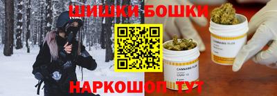 ALPHA-PVP Волгодонск