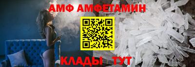 индика Волжск