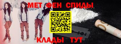 кокаин VHQ Волжский