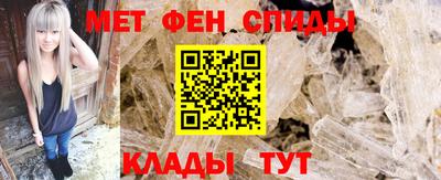 стаф Волжский