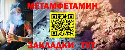 кокаин VHQ Волжский