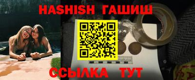 ECSTASY Гагарин