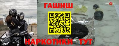 ALPHA-PVP Волгодонск