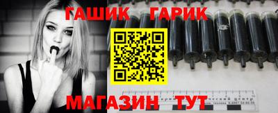 стаф Волжский