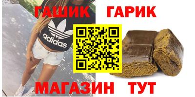 кокаин VHQ Волжский