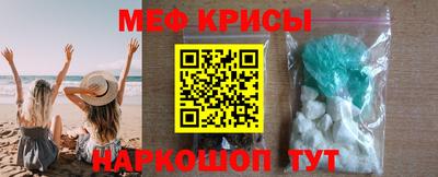 кокаин VHQ Волжский