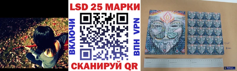 mega зеркало  Бор  Марки NBOMe 1,8мг 