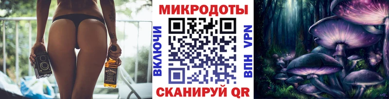 закладки  блэк спрут tor  Галлюциногенные грибы Cubensis  Бор 